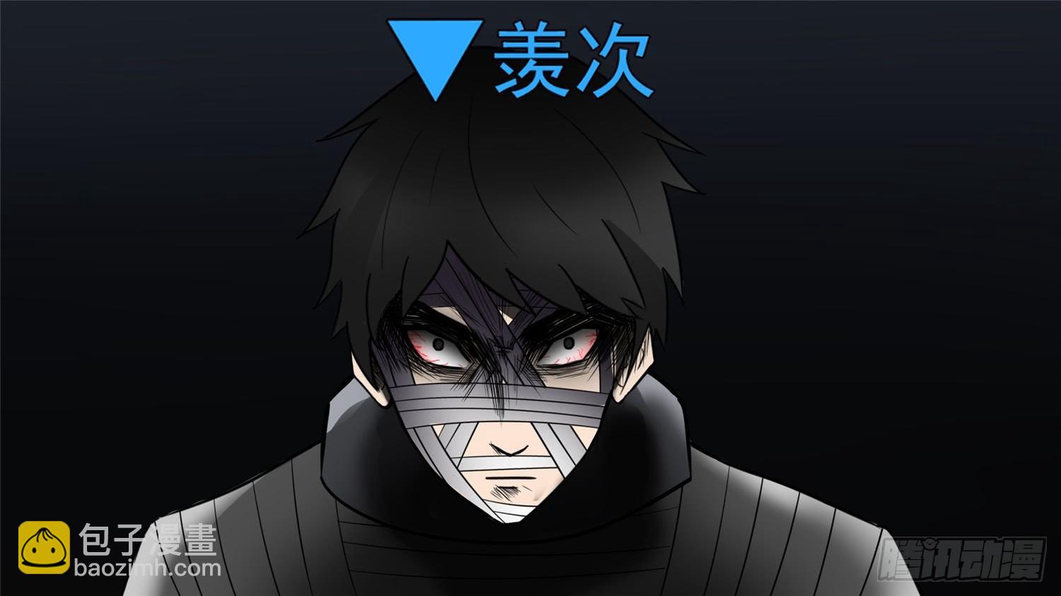 第五十六章 暗流涌动20