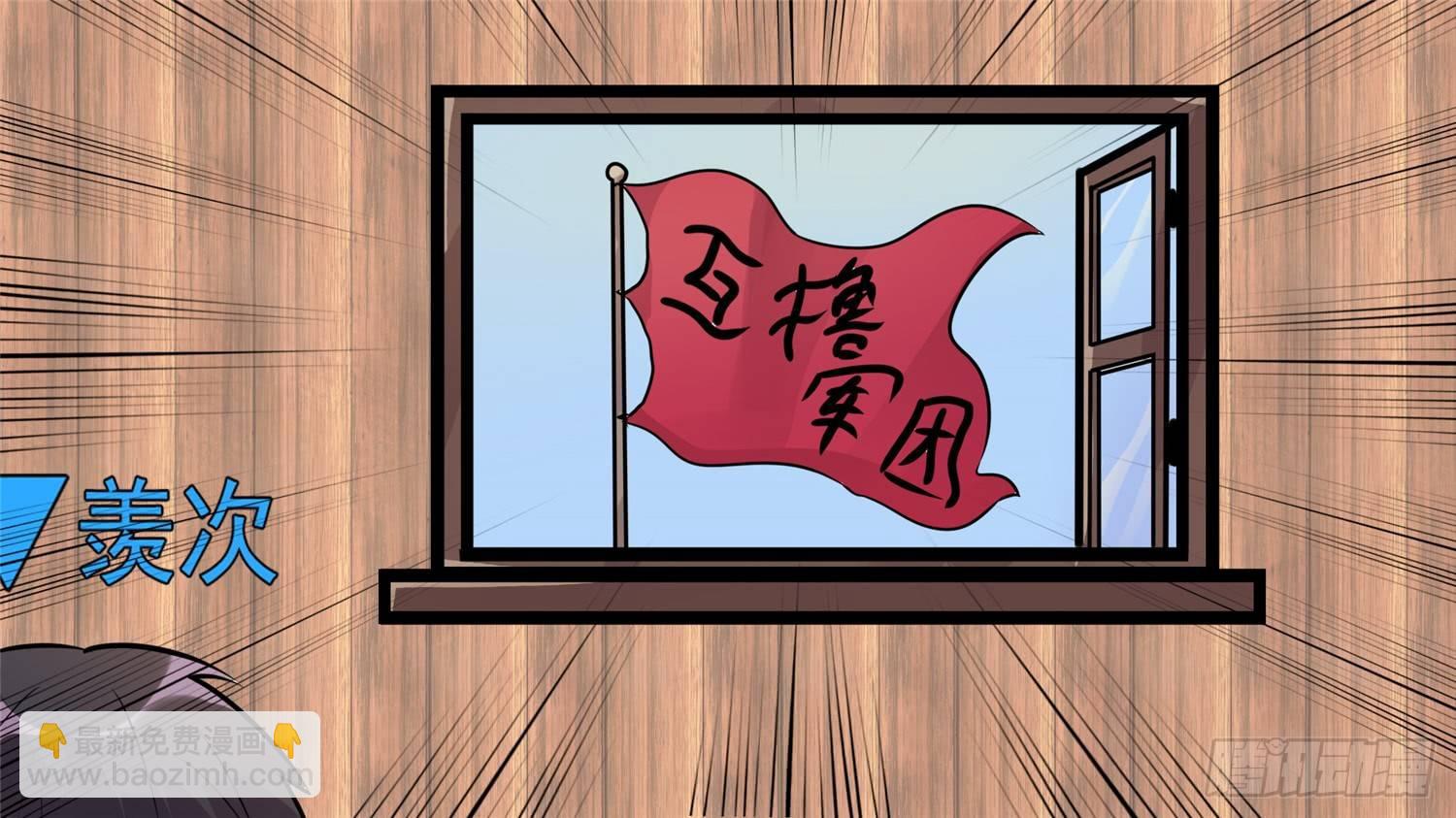第五十六章 暗流涌动3