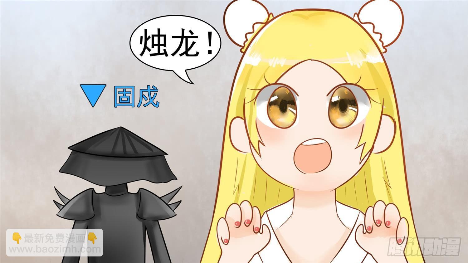 第五十六章 暗流涌动34