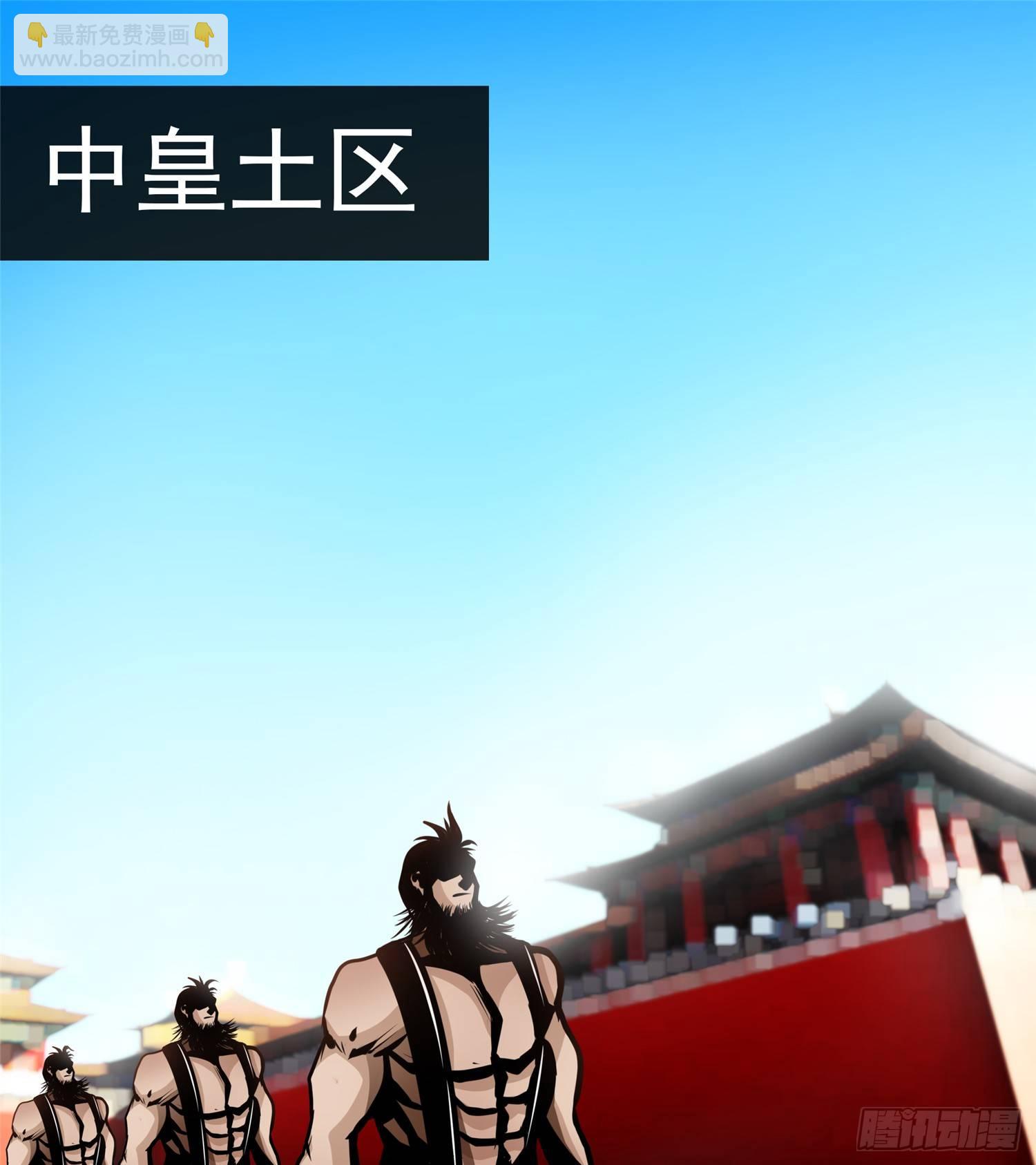 第五十六章 暗流涌动36