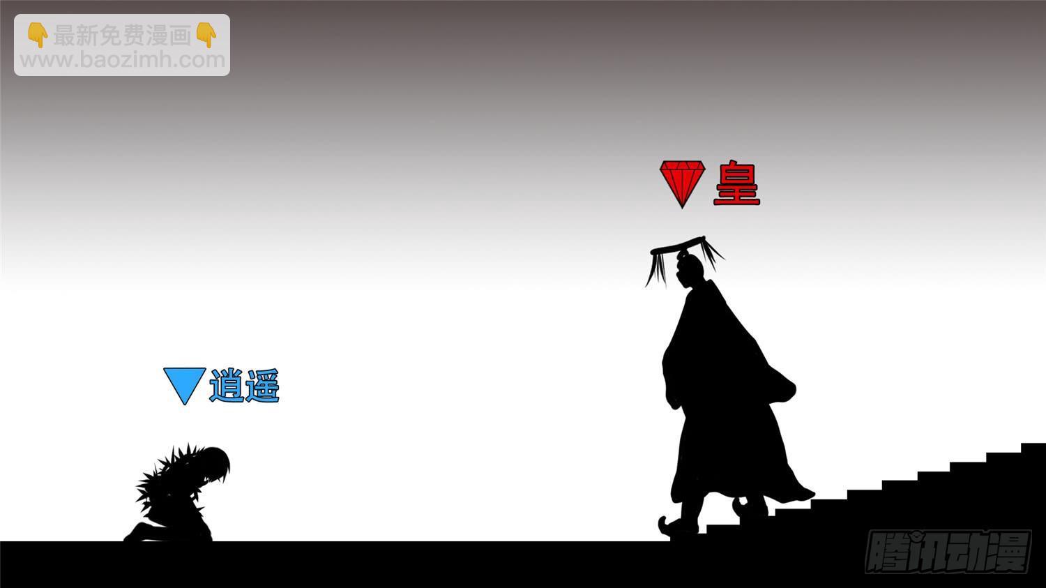 第五十六章 暗流涌动41