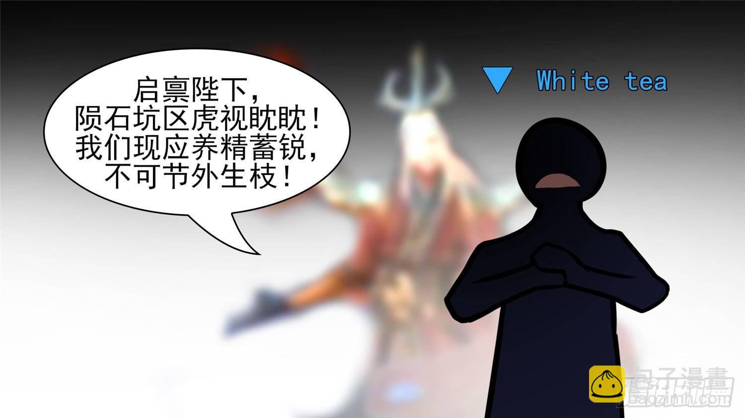 第五十六章 暗流涌动45