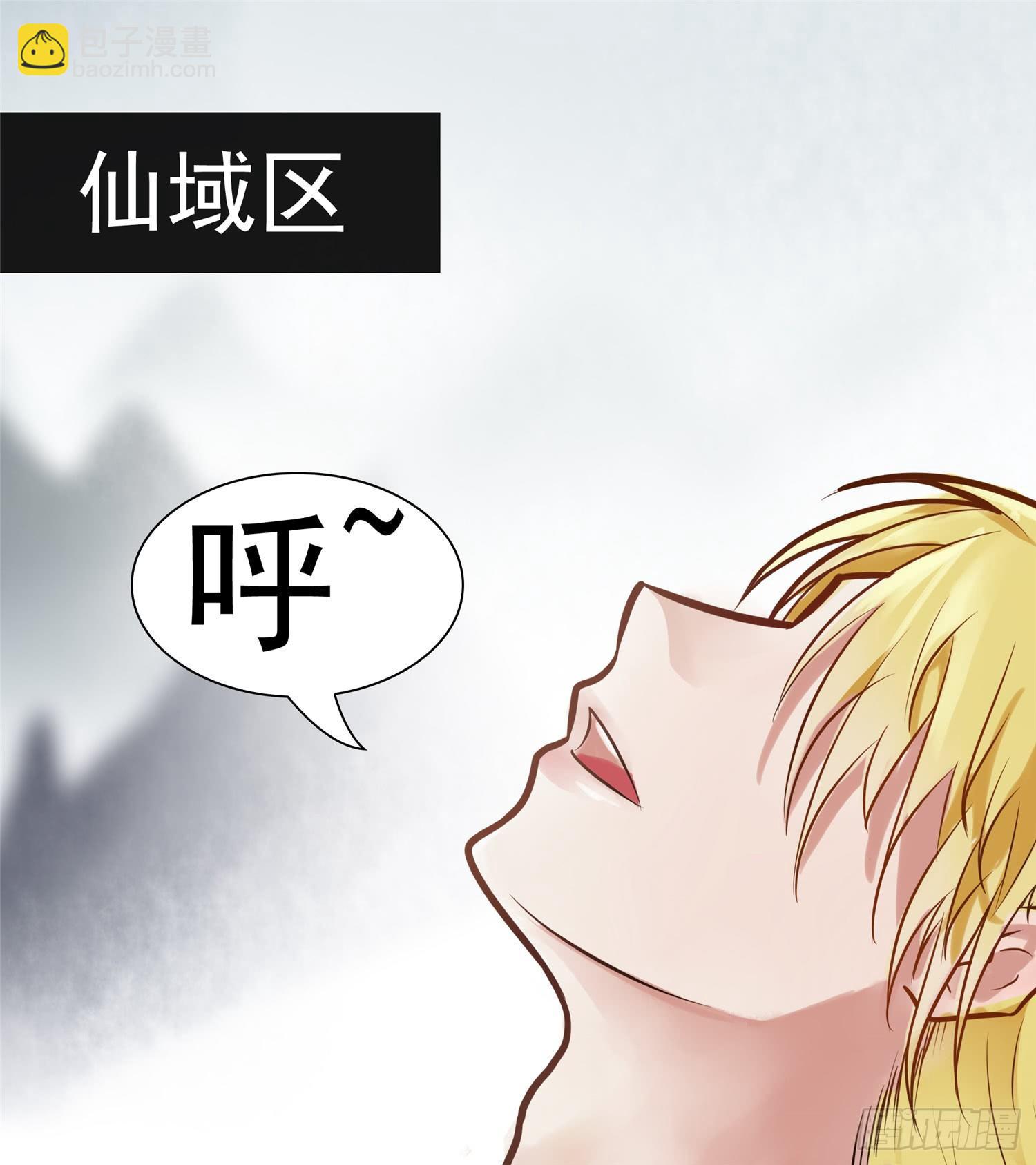 第五十六章 暗流涌动54