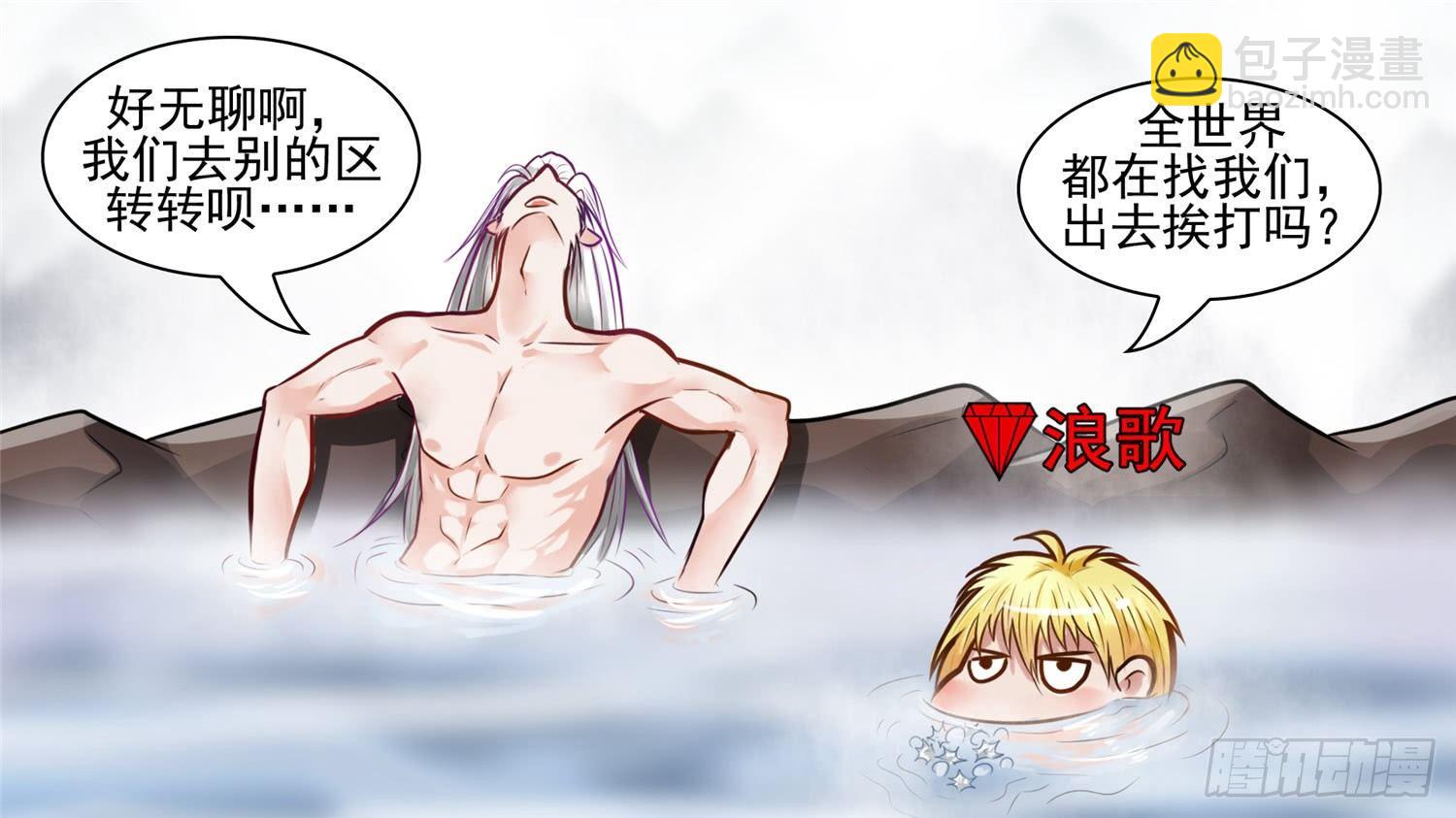第五十六章 暗流涌动56