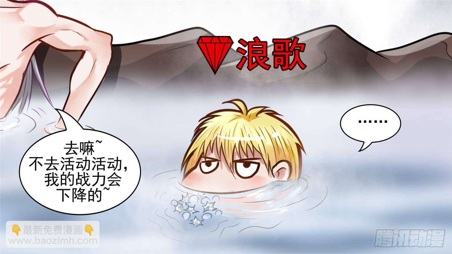 第五十六章 暗流涌动58