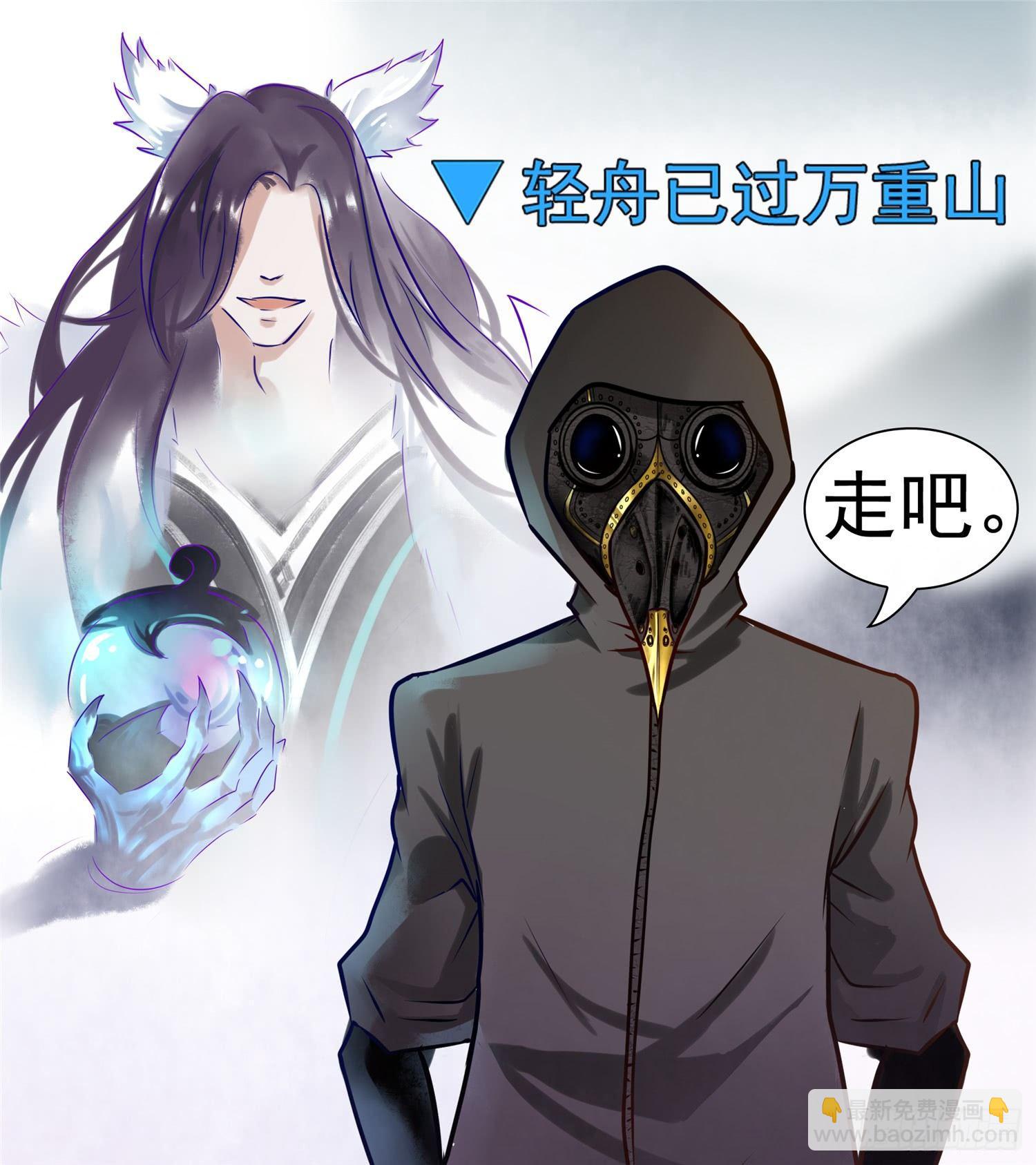 第五十六章 暗流涌动63