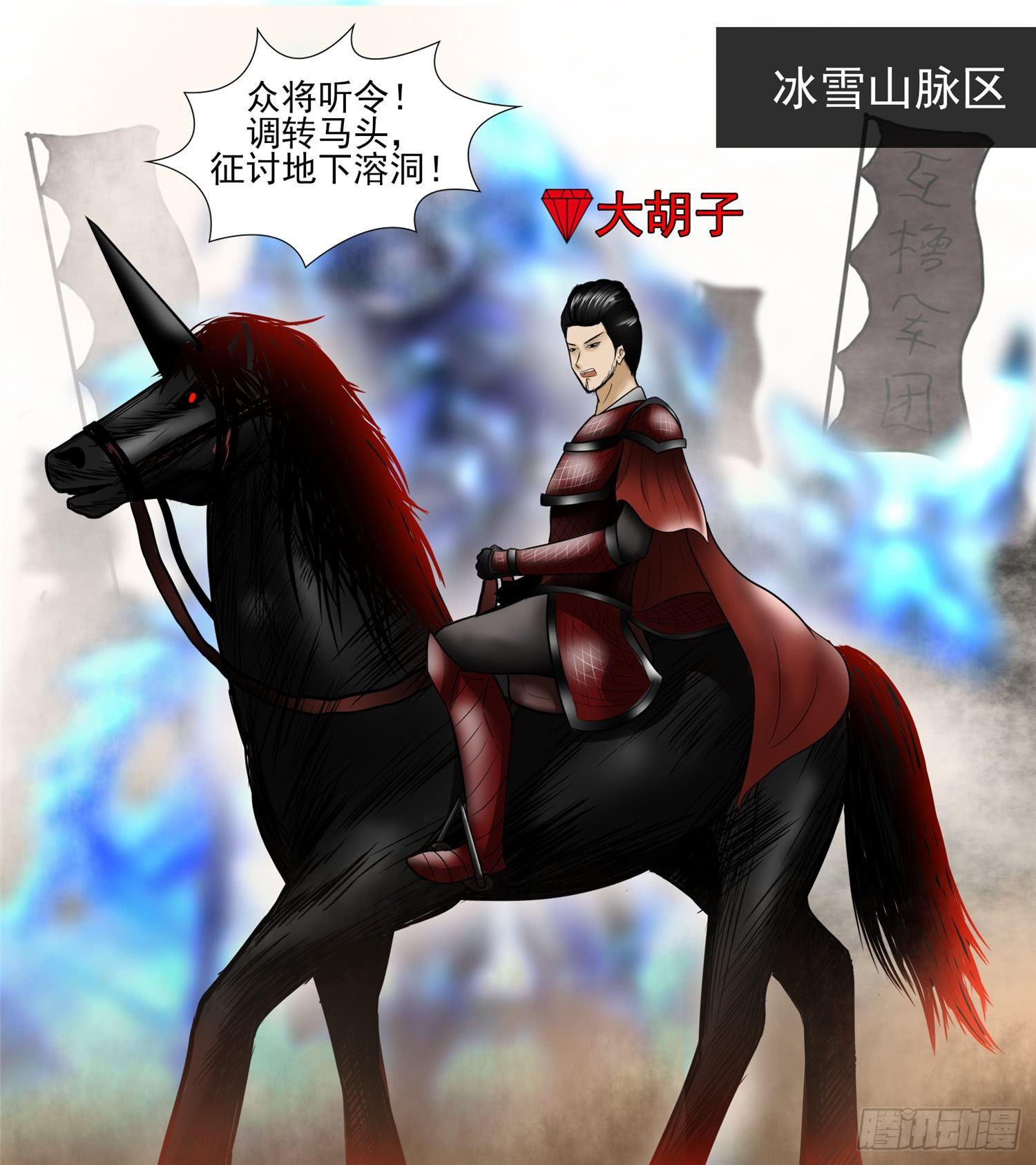 第五十六章 暗流涌动65