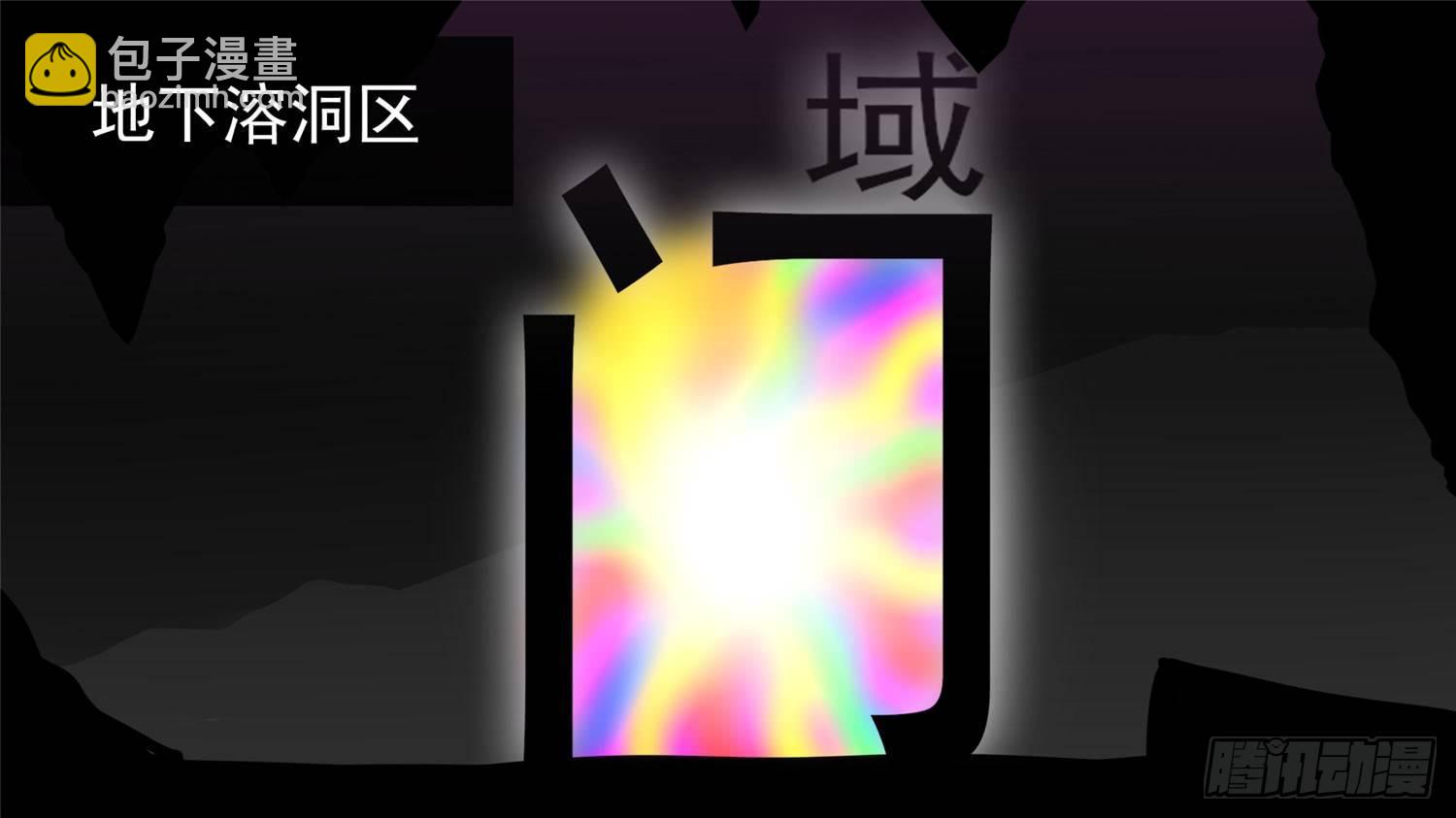 第五十六章 暗流涌动66