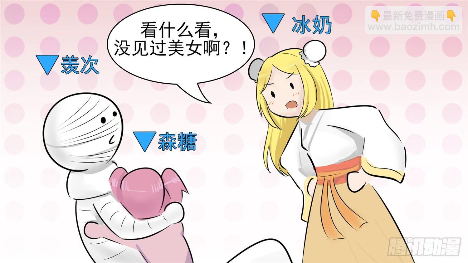第五十六章 暗流涌动7