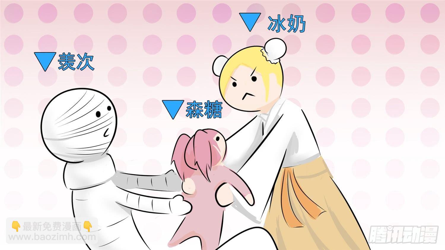 第五十六章 暗流涌动8