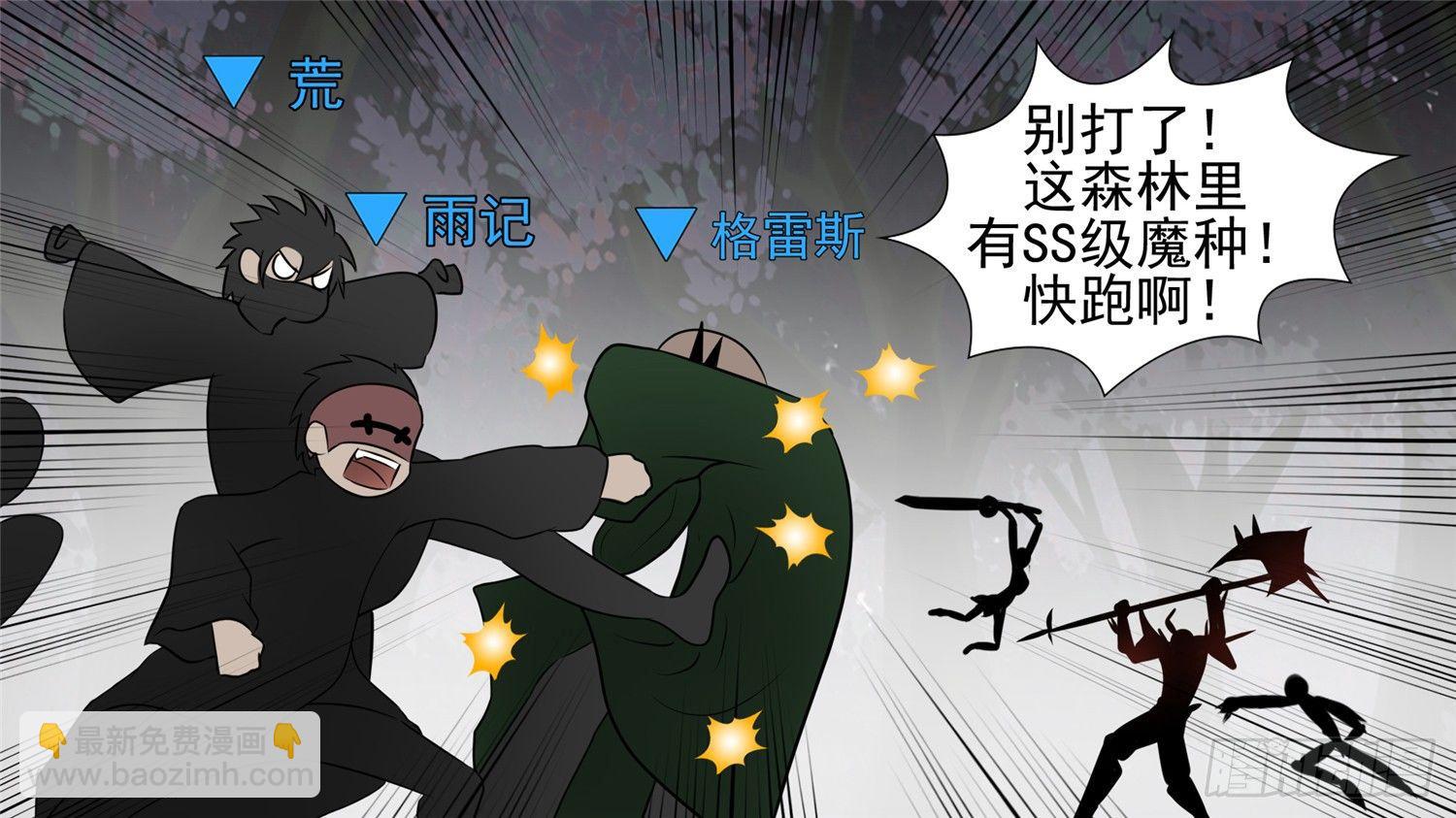 第五十八章 功高震主13
