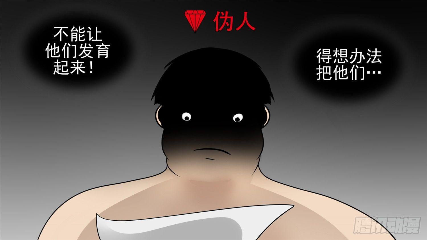 第五十八章 功高震主62