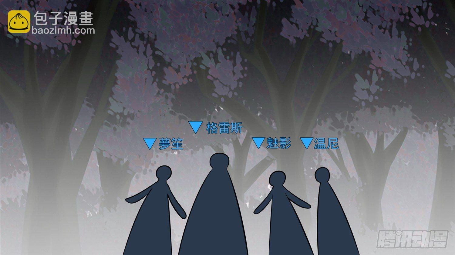 第五十八章 功高震主79