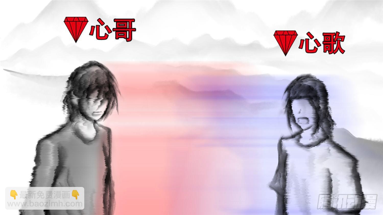 第五十八章 功高震主9