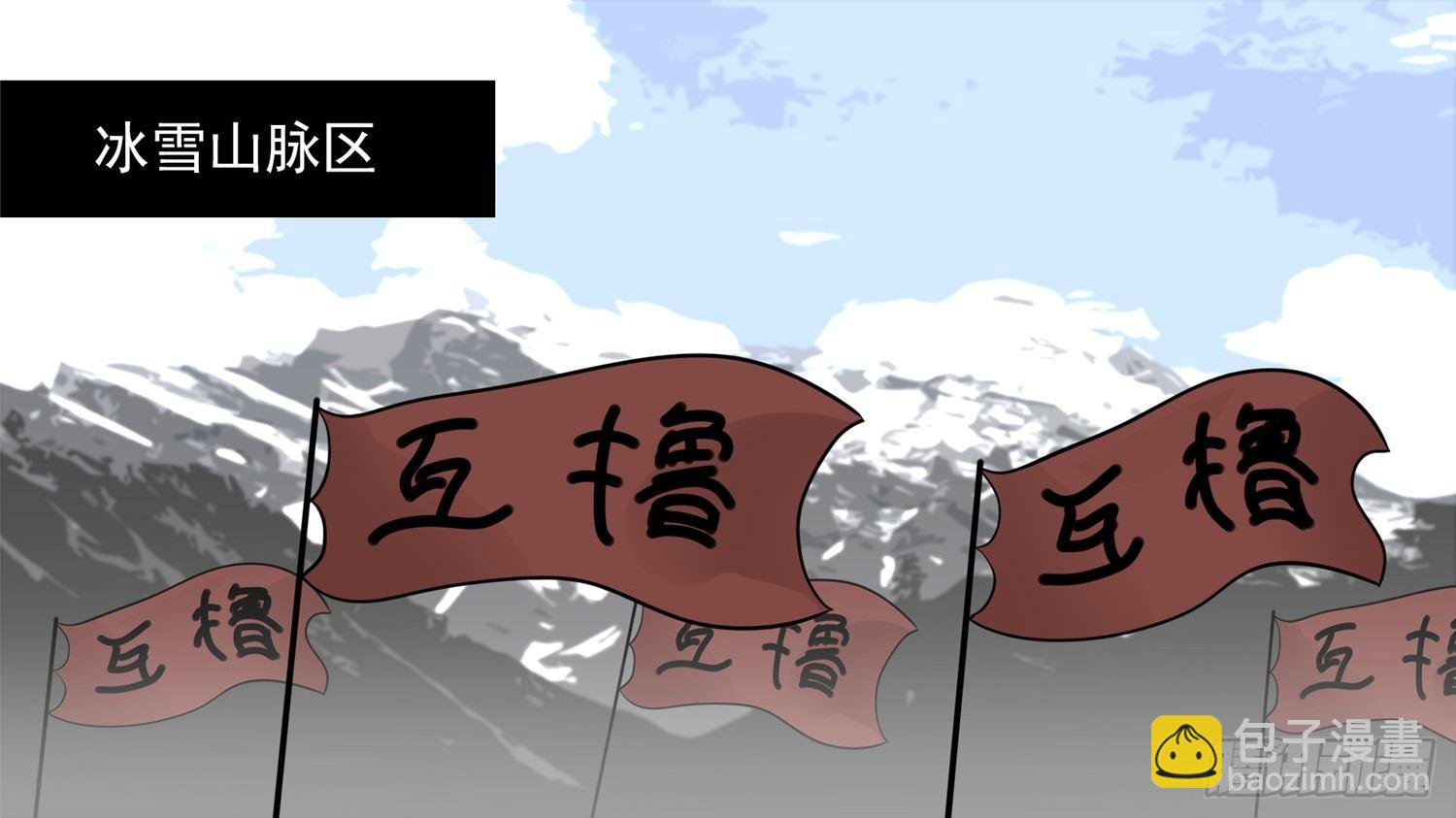 第六十二章 问心无愧？23