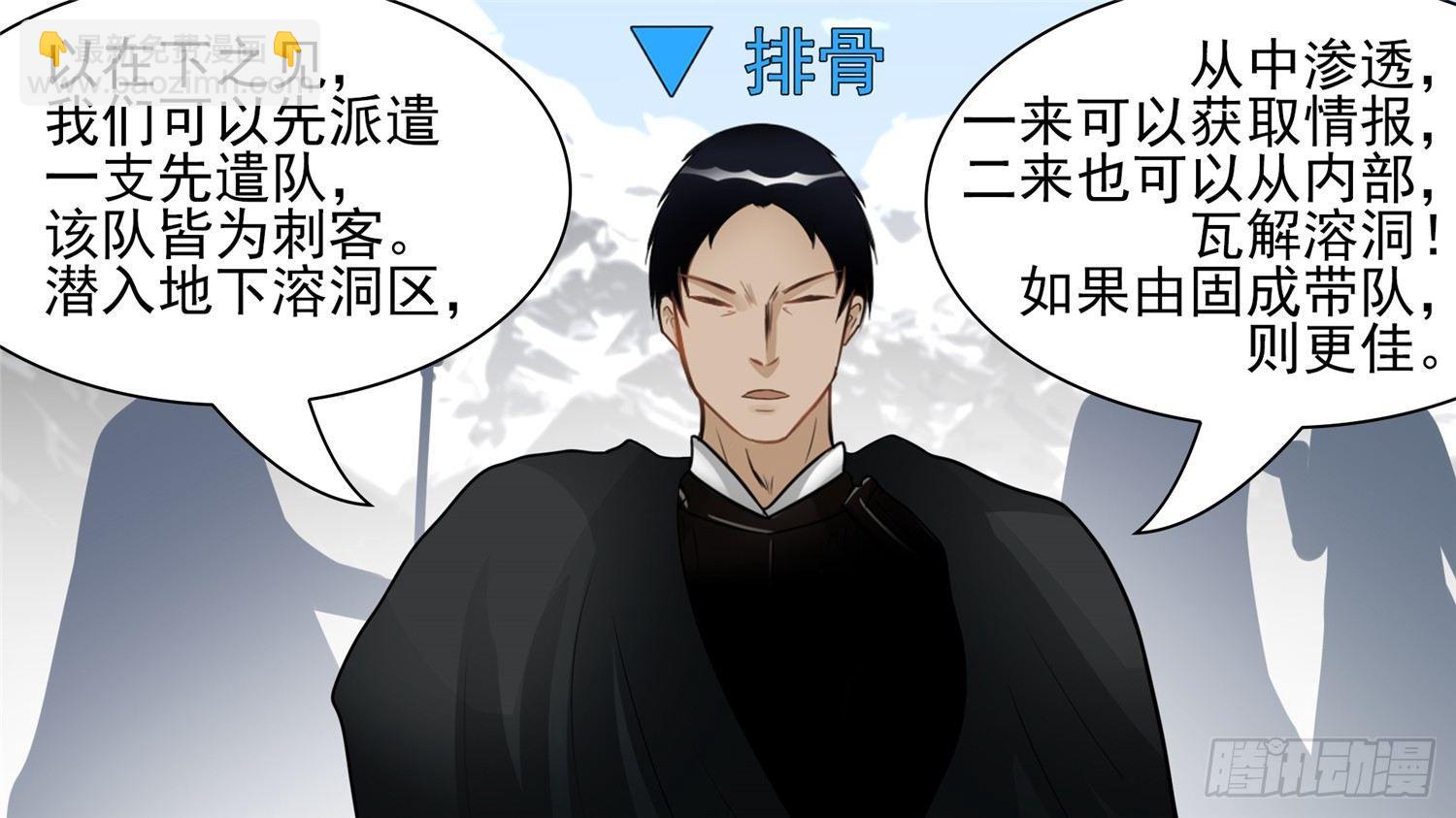 第六十二章 问心无愧？25