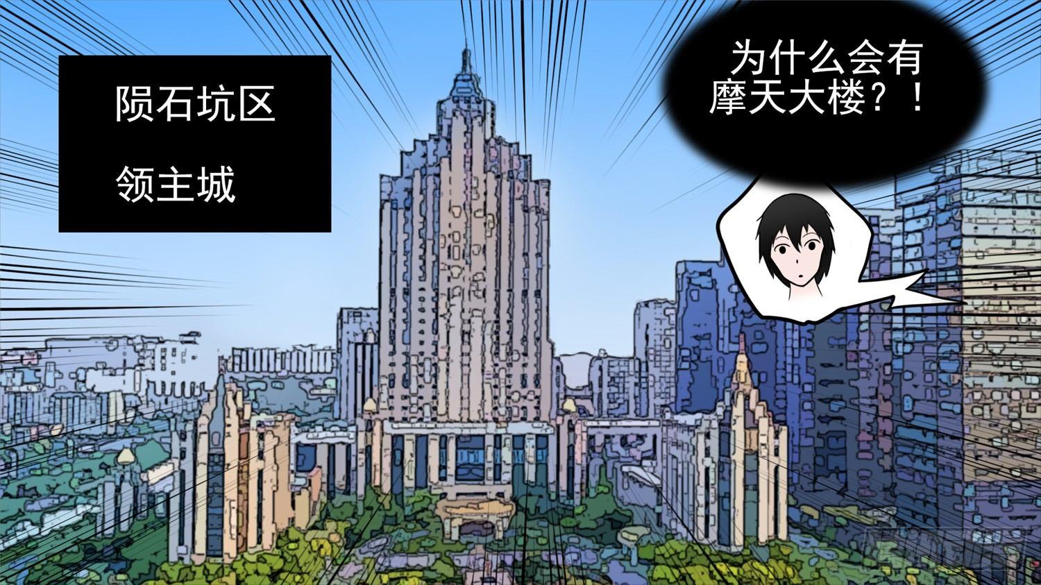 第六十二章 问心无愧？48