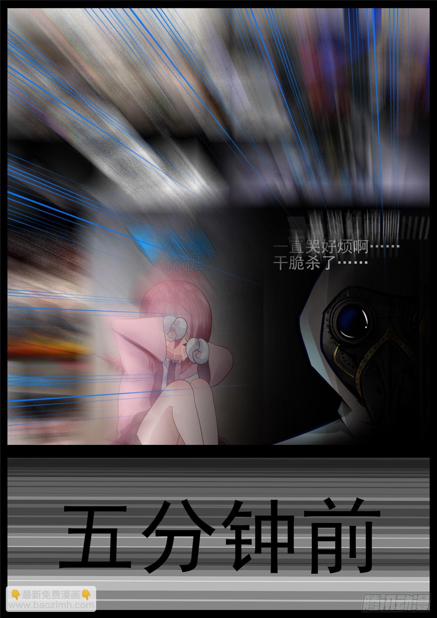 第七十三章 见物思人3