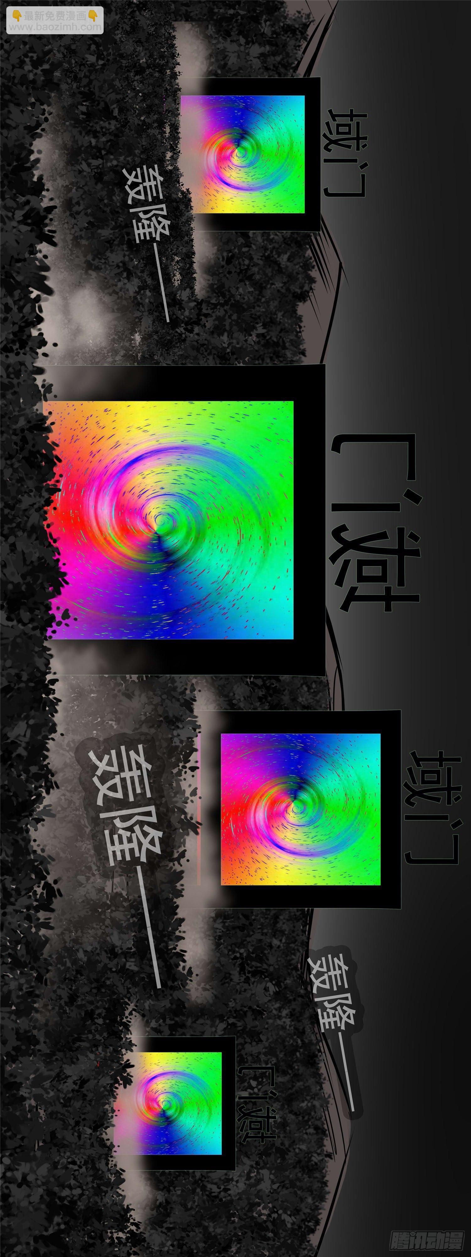 第八十五章 生而为人59