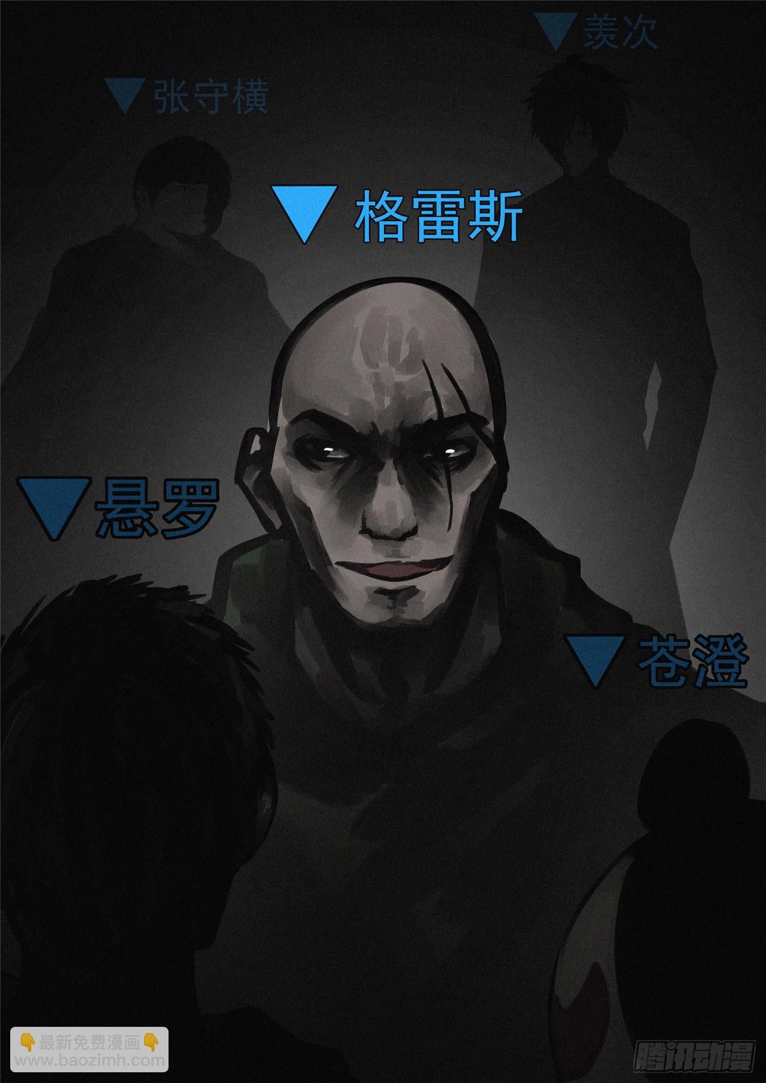 第一百二十七章 十年生死两茫茫2