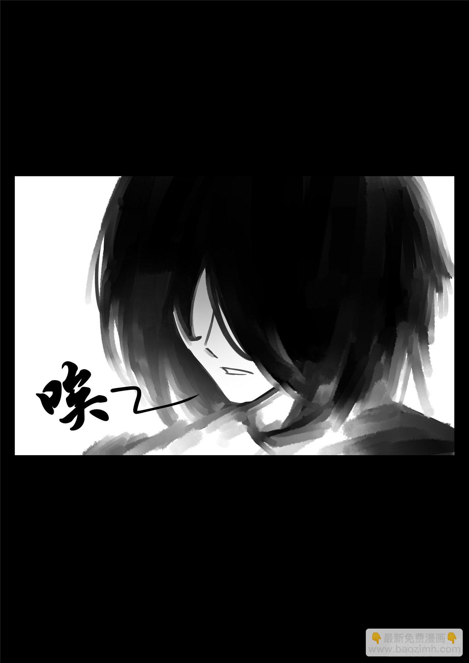 第一百六十章 众里寻她千百度20