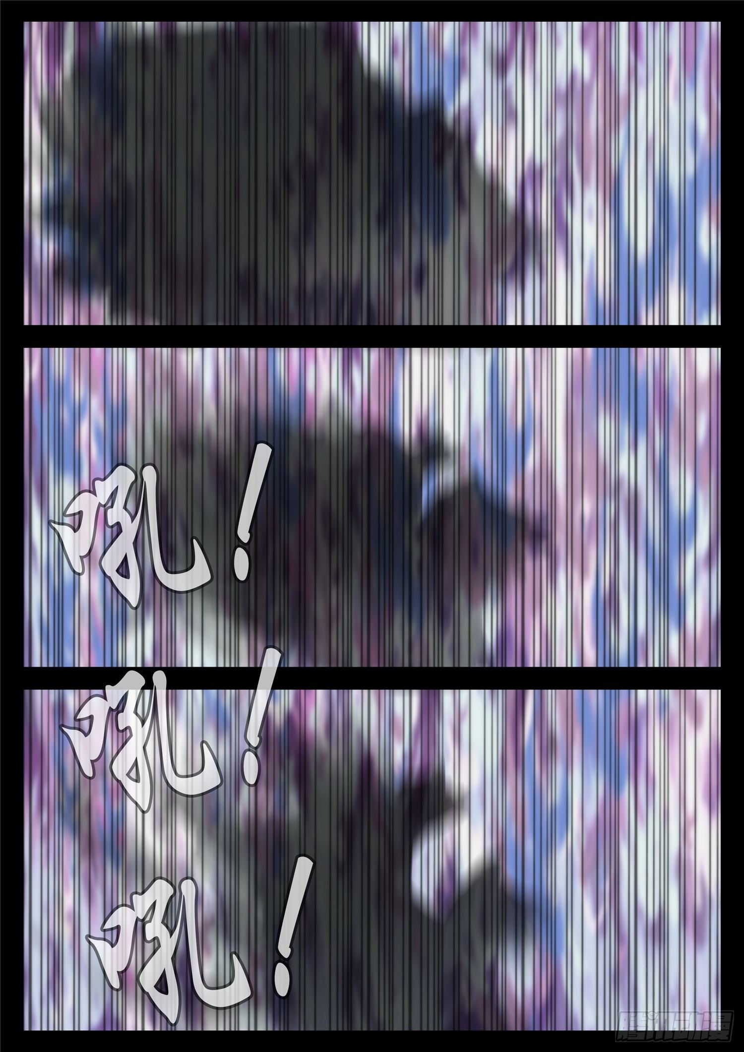 第一百七十一章 星星之火23