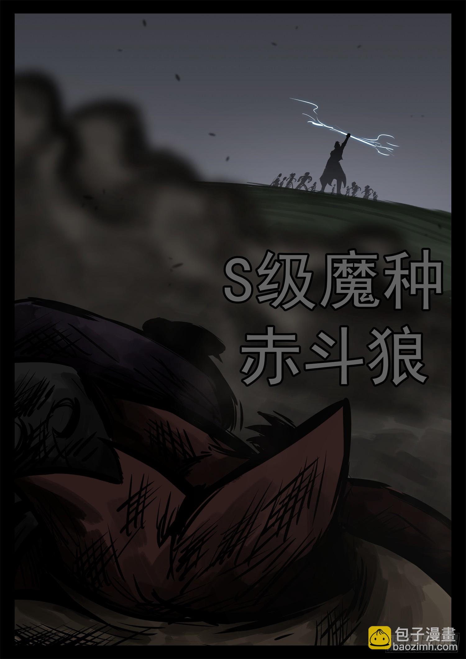 第二百三十章 喊破喉咙25