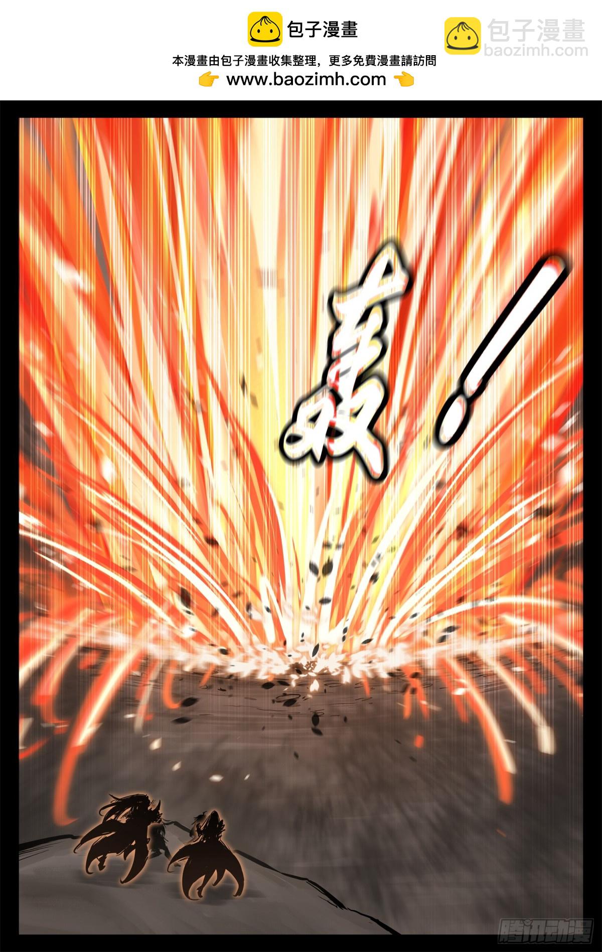 第二百九十一章 玩大了！7