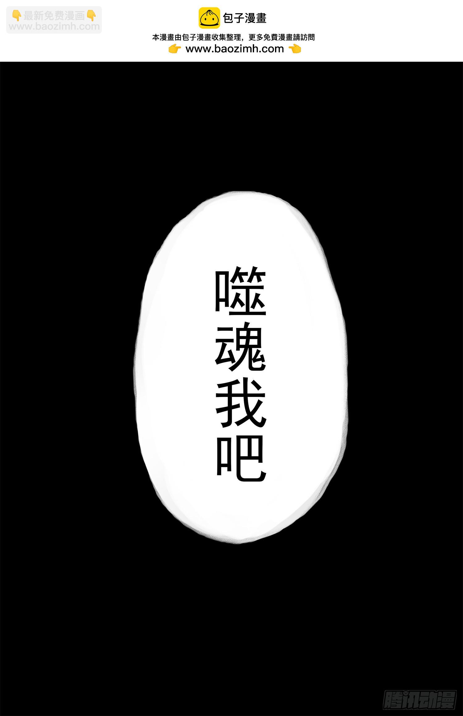 第三百二十六章 固戍线伏笔回收1