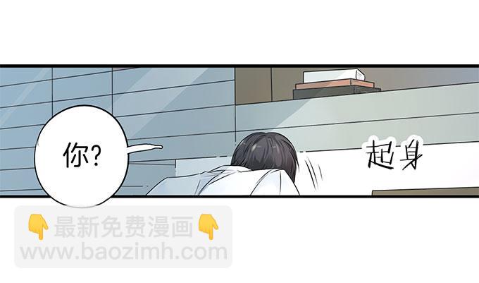 第9话 交易016