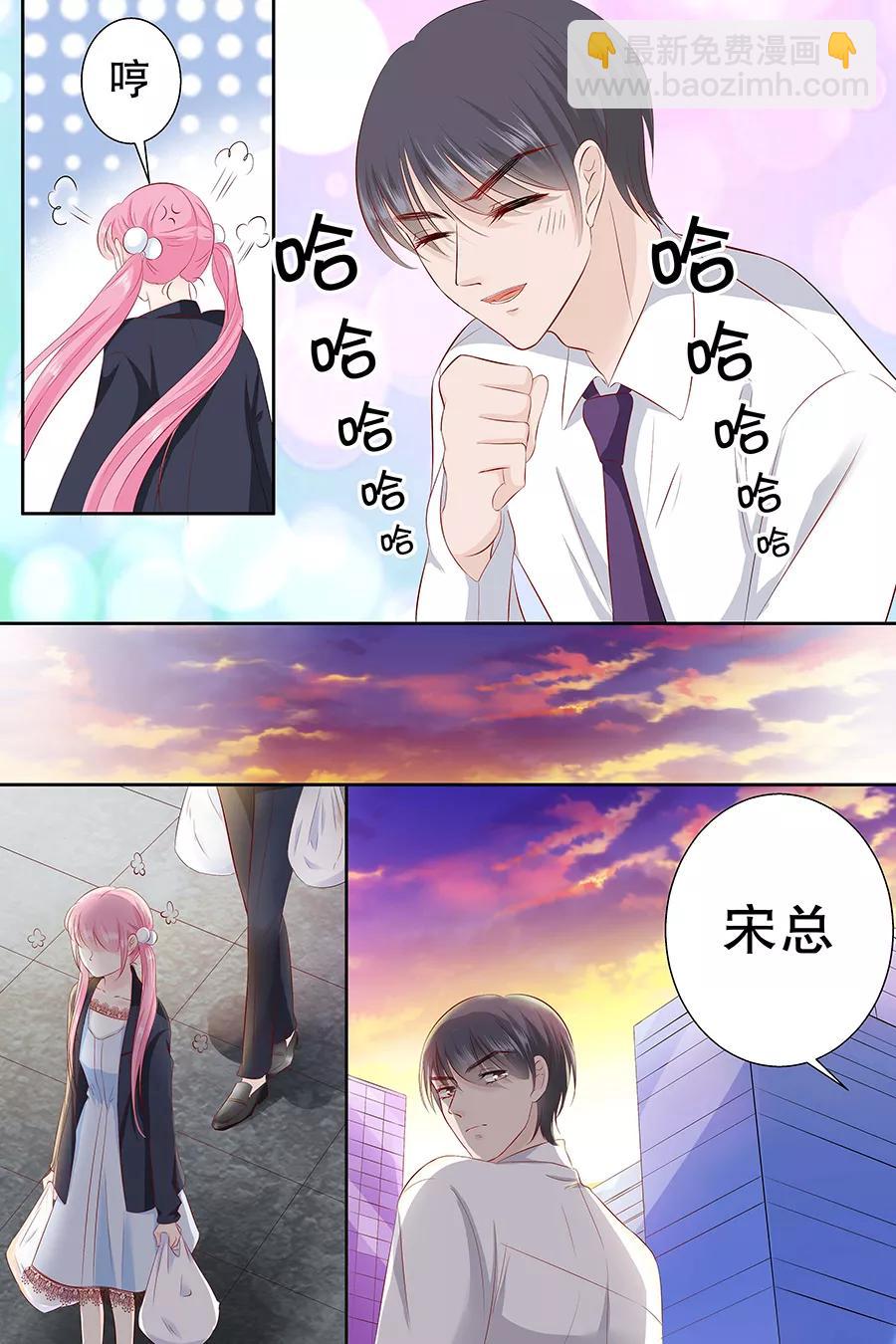 第92话 我想上厕所4