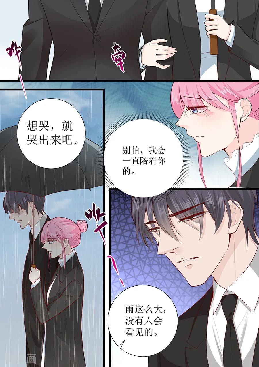 第274话 想哭就哭出来吧5