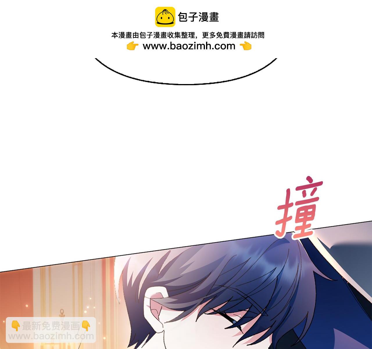 第2话 女扮男装？1