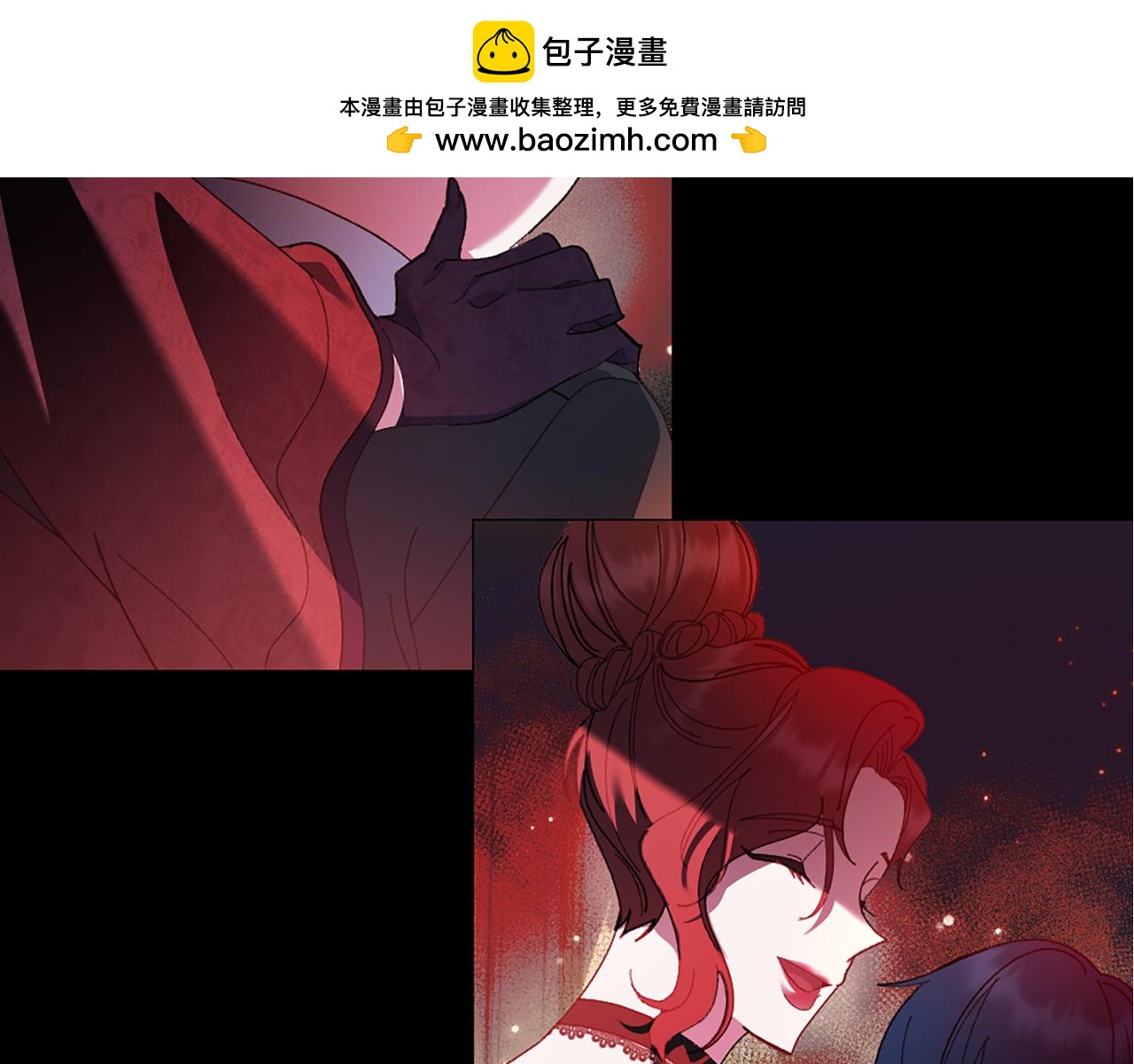 第2话 女扮男装？107