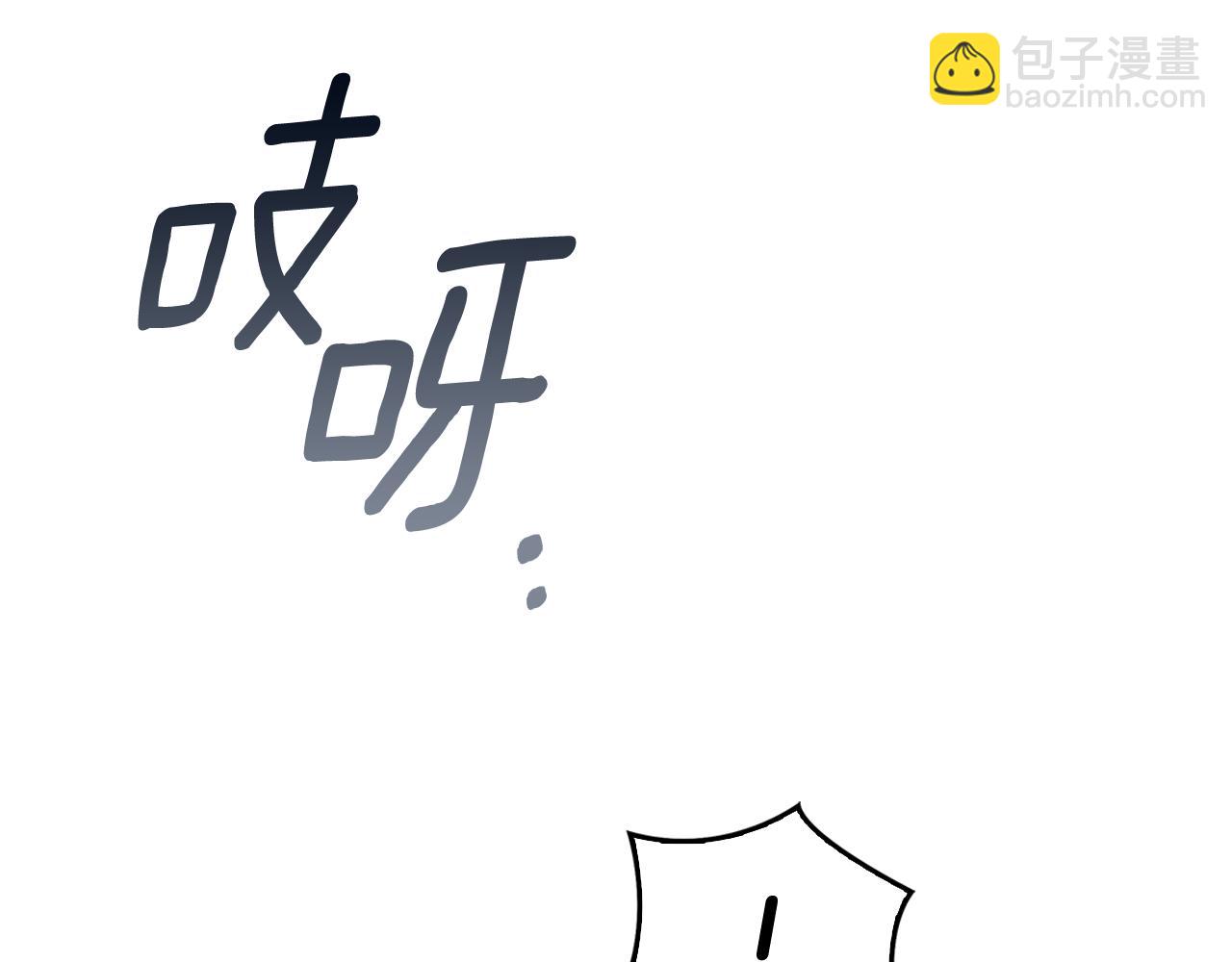 第2话 女扮男装？195