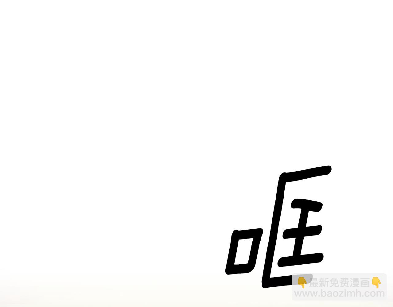 第2话 女扮男装？202