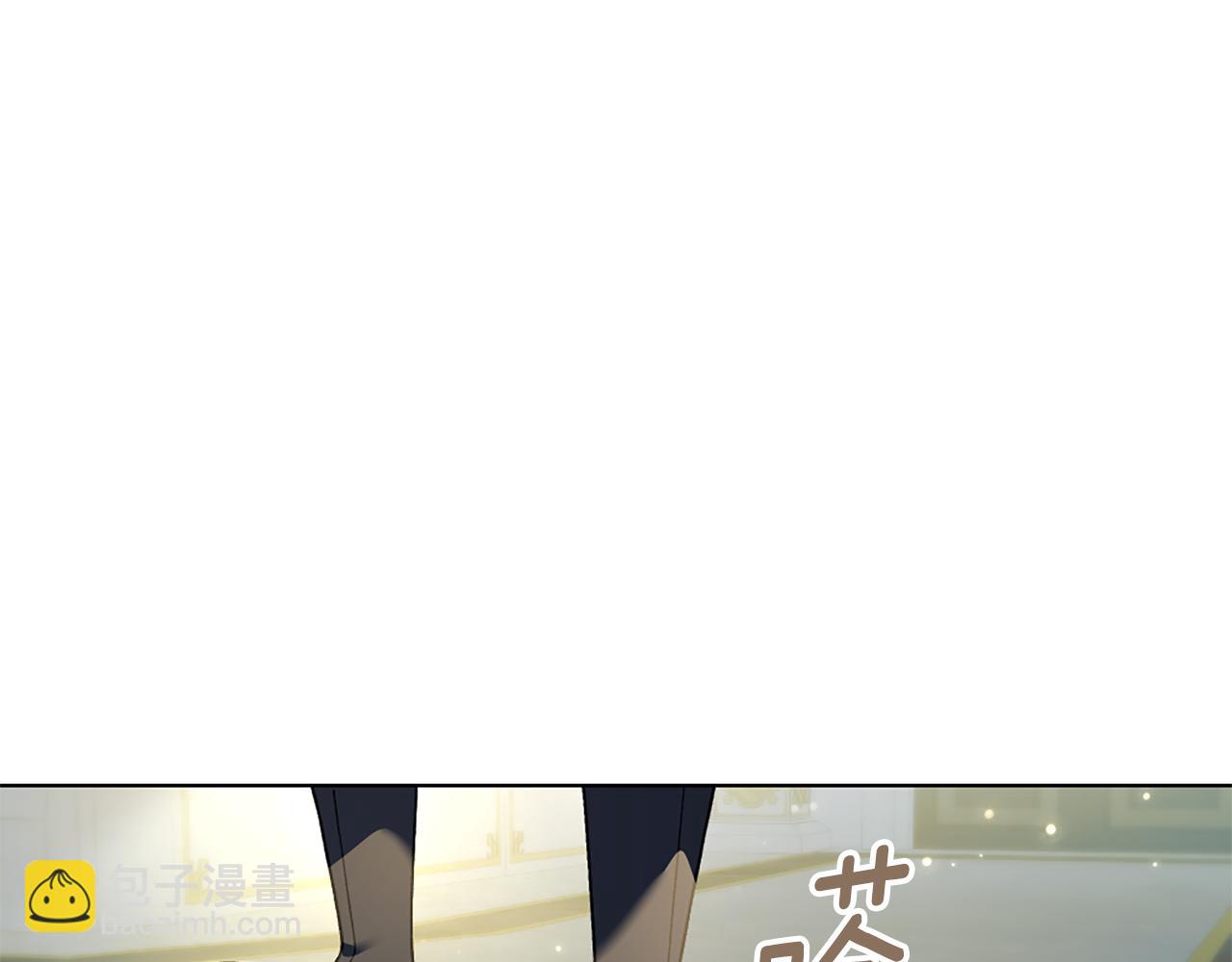 第2话 女扮男装？209