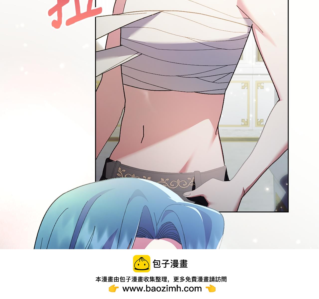 第2话 女扮男装？217