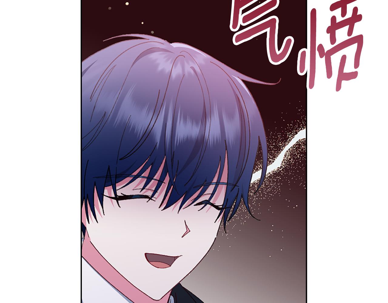 第2话 女扮男装？33