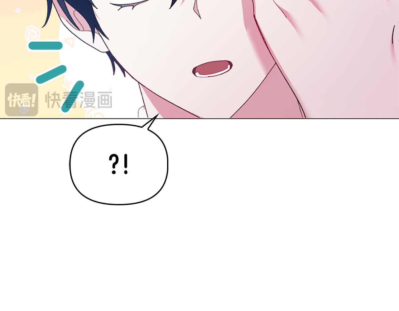 第2话 女扮男装？75