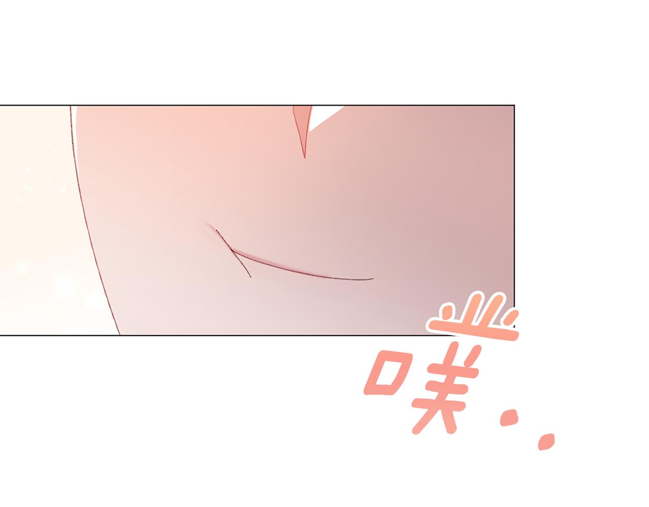 第2话 女扮男装？79