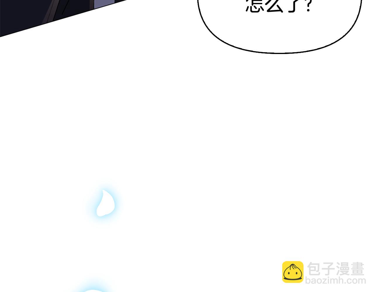 第2话 女扮男装？83