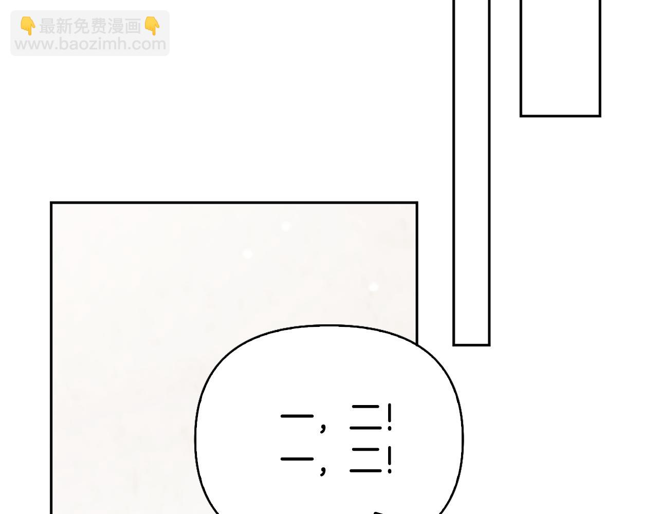 第5话 试探乳母109
