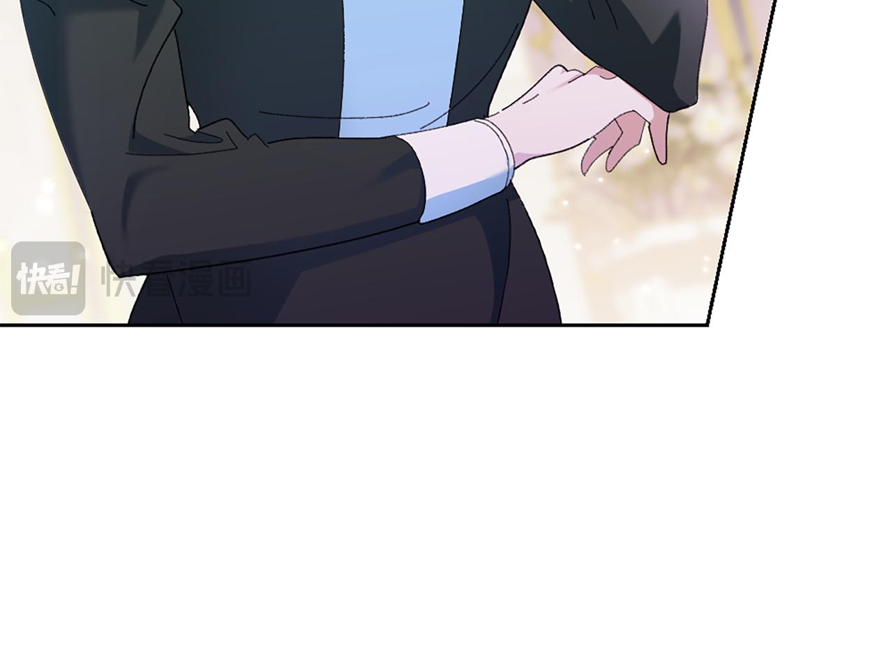 第5话 试探乳母122