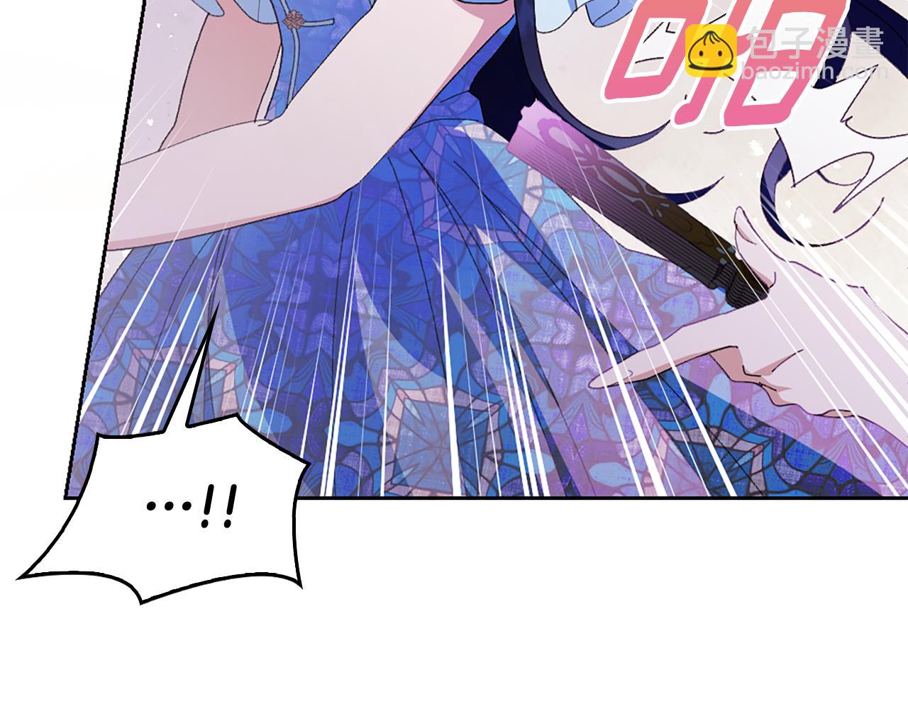 第5话 试探乳母126
