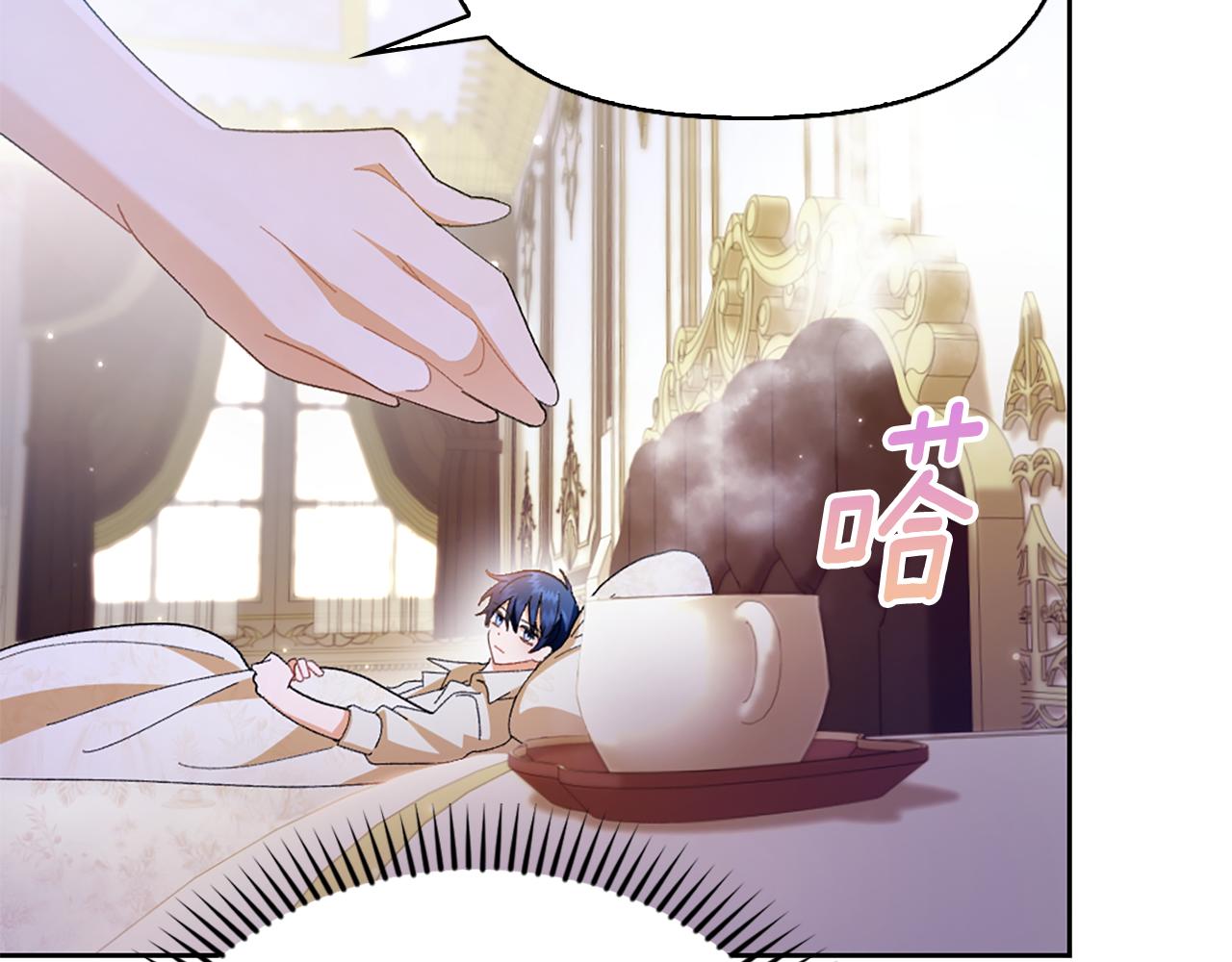 第5话 试探乳母148