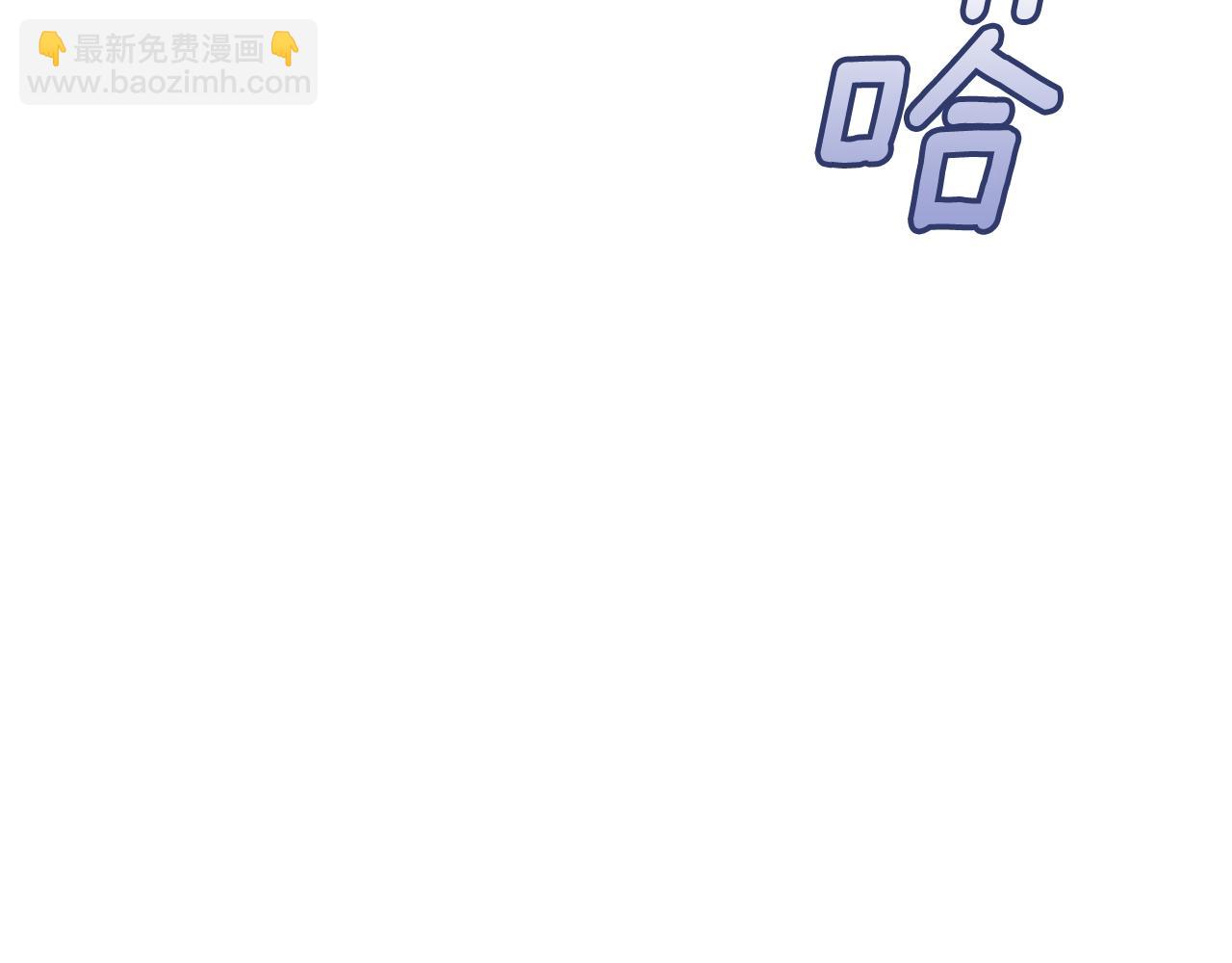 第5话 试探乳母152