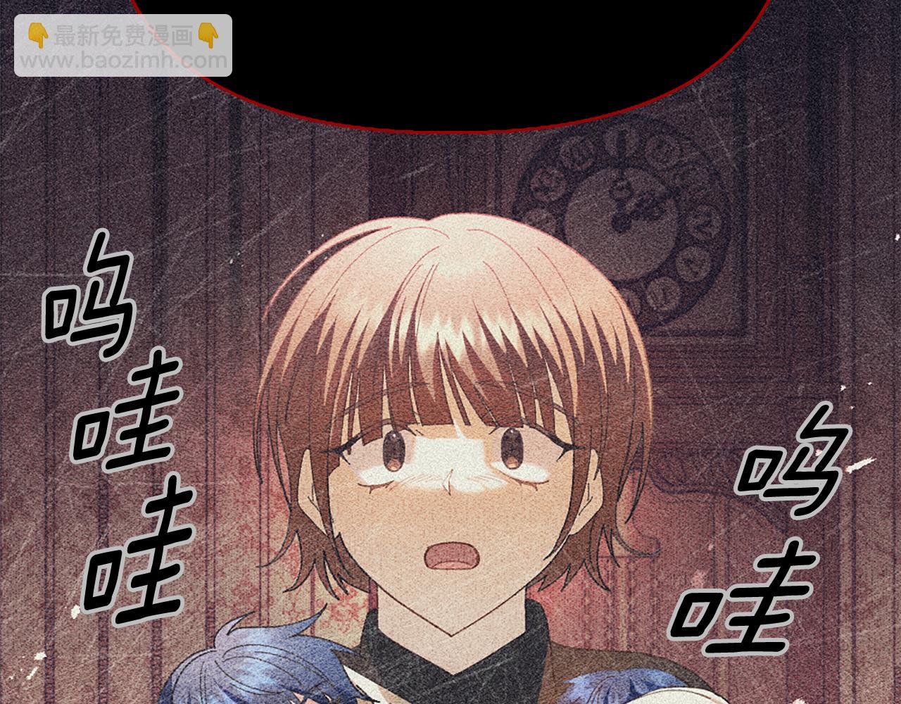 第5话 试探乳母168