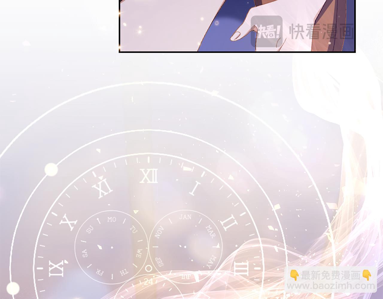 第5话 试探乳母17