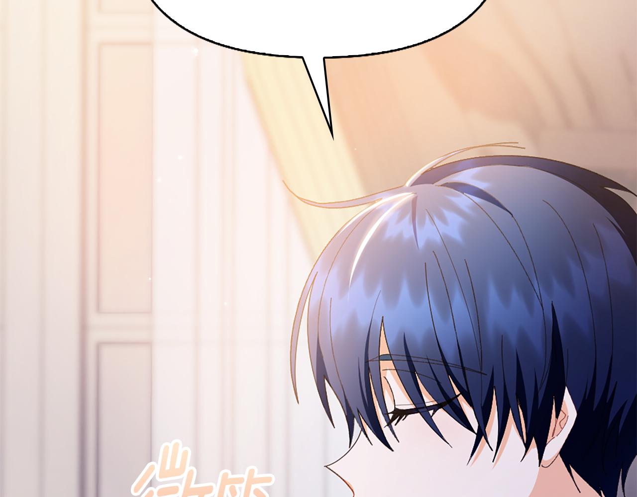 第5话 试探乳母183